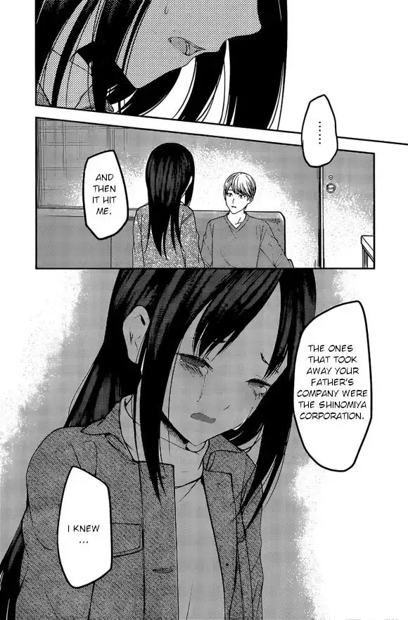 Kaguya-sama wa Kokurasetai - Tensai-tachi no Renai Zunousen Chapter 209 15